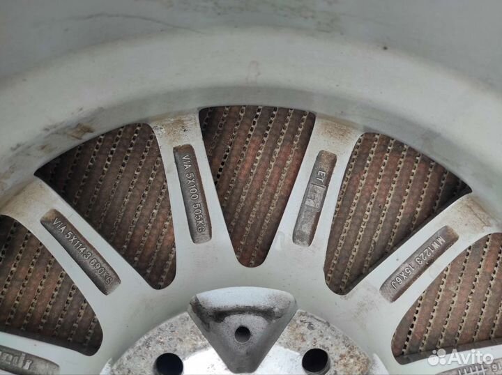 Литые диски