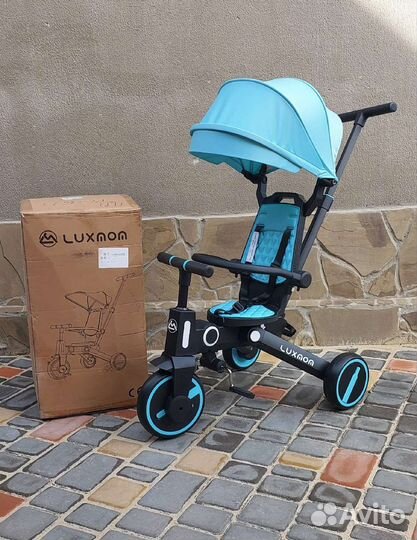 Трехколесный велосипед складной Реверс (компакт)