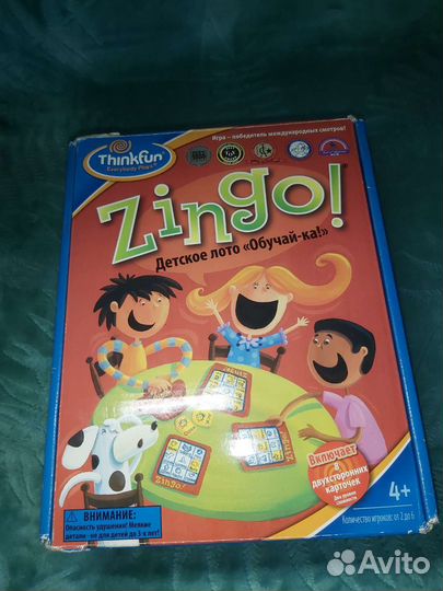 Настолкиzingo, Мозаика военная, Морской бой, паззл