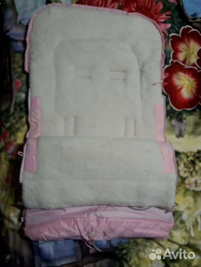 Конверт зимний тёплый