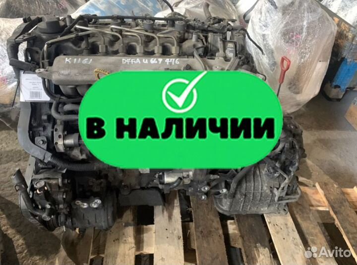 Двигатель hyundai/KIA 1.5 110 л.c D4FA