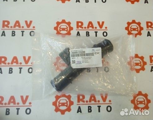 Штуцер системы охлаждения