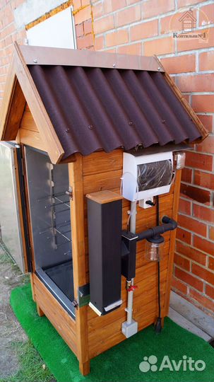 Коптильня 4 в 1