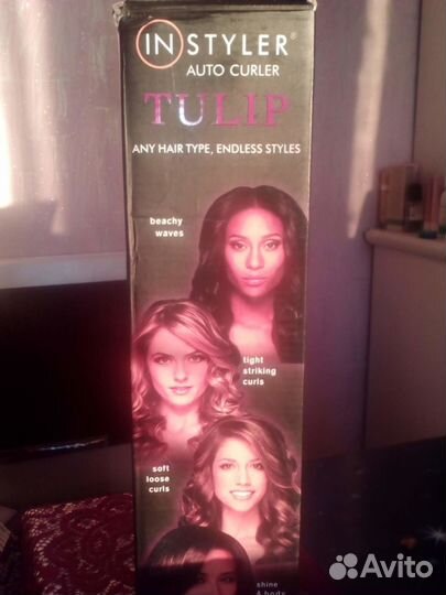 Стайлер для укладки волос