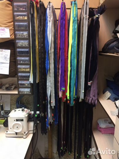 Швейная фурнитура