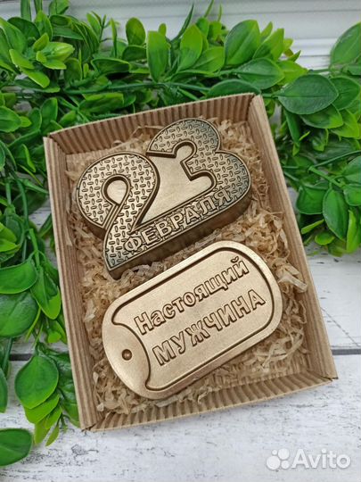 Мыло ручной работы