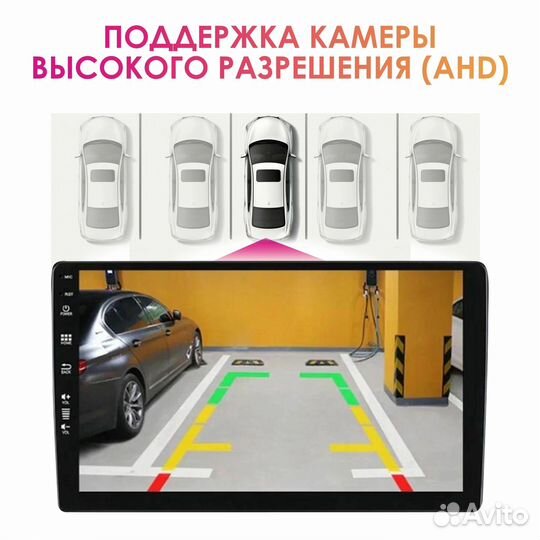 Магнитола Android Renault Kaptur 2015+