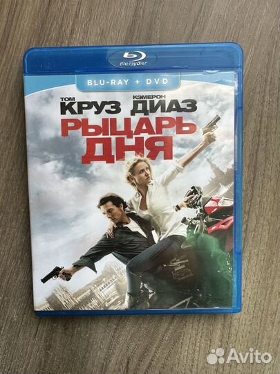 Blu-ray плеер