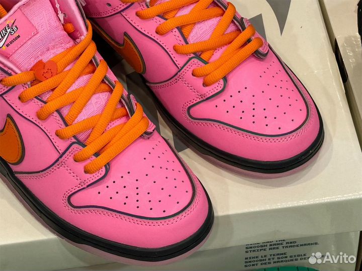 Nike Dunk Low Powerpuff Girls Pro SB Blossom