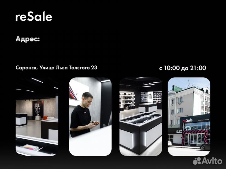 iPhone 11 64GB Black RU/A