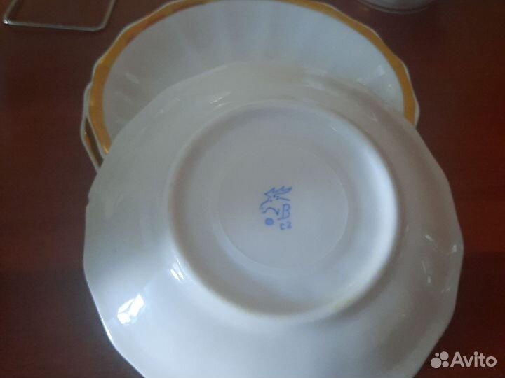 Сериз Золотая лента