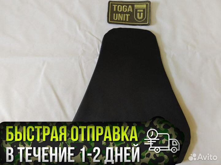 Баллистика в защиту паха Титан Ars Arma