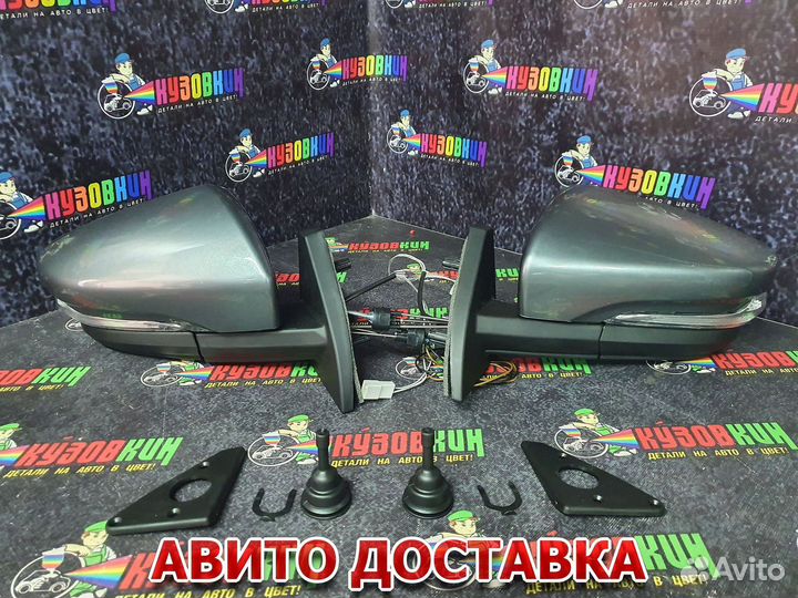 Зеркала ваз 2114 granta все цвета стандарт кварц