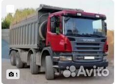 Водитель категории се