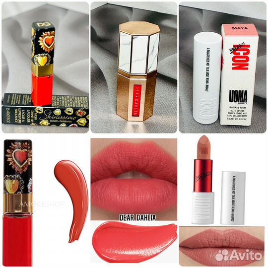 Помада Блеск для губ PatrickTA Lisa Eldridge Fenty