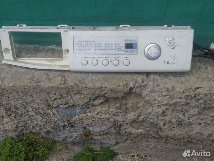 Модуль сма Samsung P843