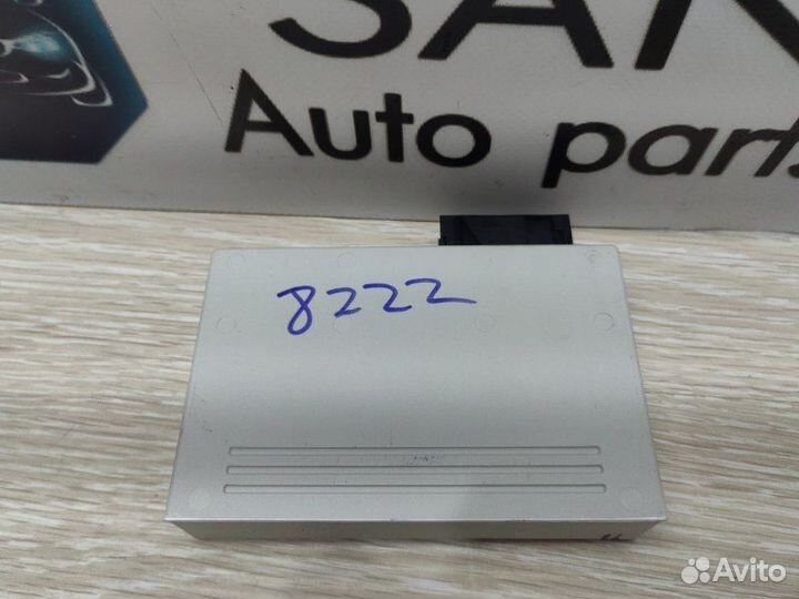 Эбу управления бесключевым доступом Bmw X5 E70