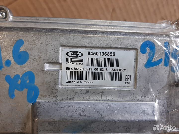 Эбу, мозги 11186 LADA Granta FL, Datsun On-Do