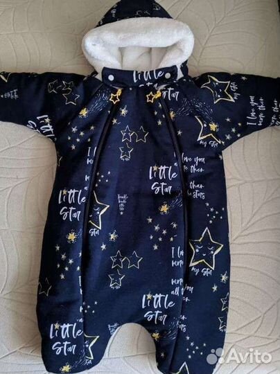 Комплект на выписку