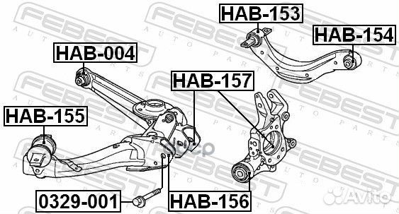 Болт эксцентрик honda civic FD 4D 06- 0329001