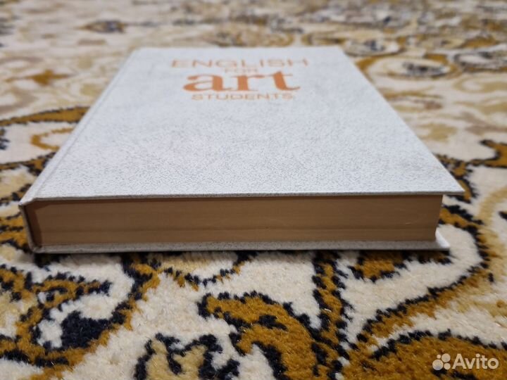 English for art students