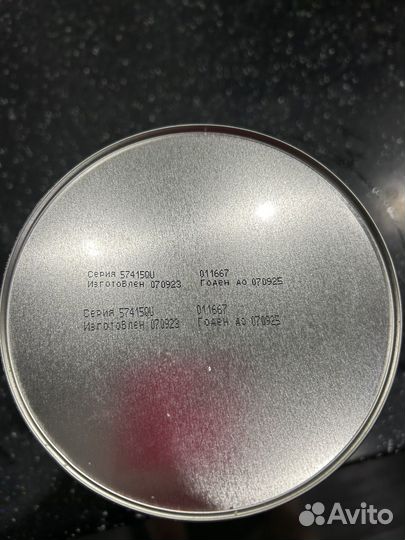 Детская молочная смесь