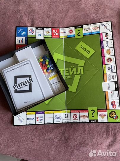 Настольная игра