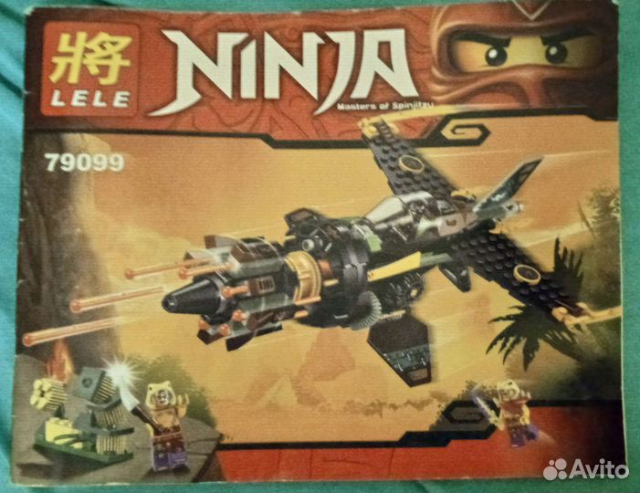 Конструктор для мальчиков (аналоги лего)