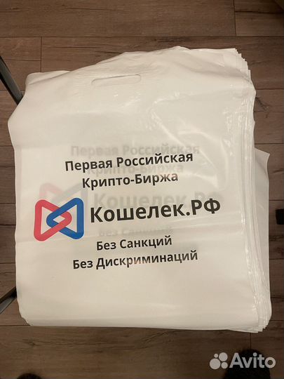 Пакет подарочный с вырубной ручкой 