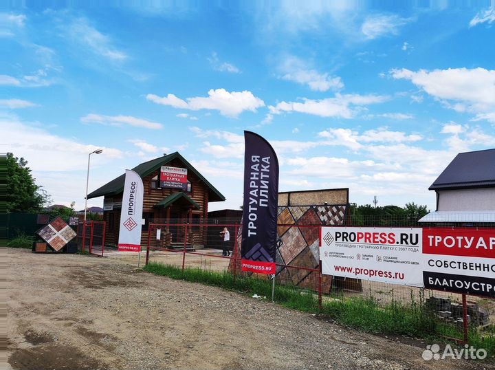 Брусчатка тротуарная плитка от завода от 120 м2