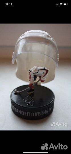 Мини-шлем Овечкин сувенирный Мини краги и шлема