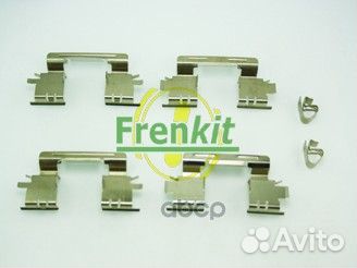 Колодки тормозные 901613 Frenkit