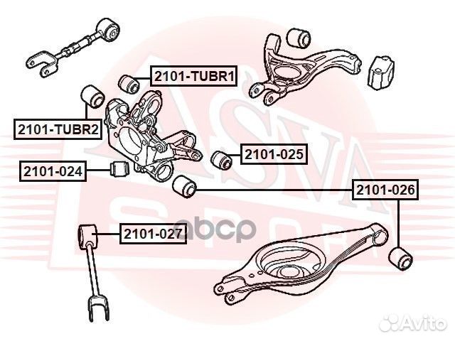 Сайлентблок подвески ford explorer 13- 2101027