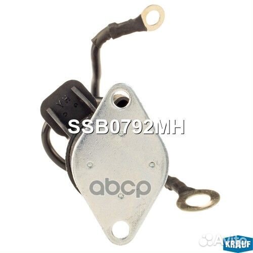 Втягивающее реле стартера маленькое SSB0792MH K