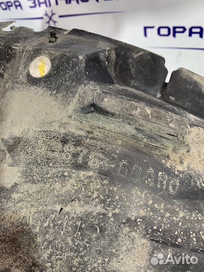 Подкрылок передний левый Toyota Land Cruiser 200