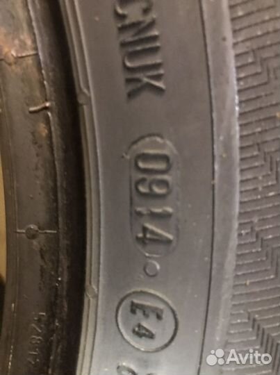 Gislaved NordFrost 100 185/60 R15 88T