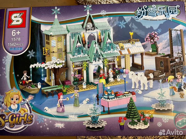 Конструктор “Холодное сердце», 1542 деталей