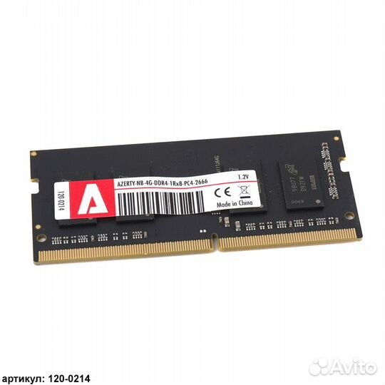 Память оперативная dimm и so-dimm DDR3 ddr3l DDR4