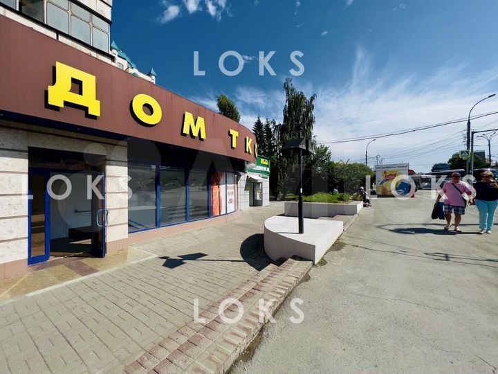 Торговое на высоком трафике 400 м²