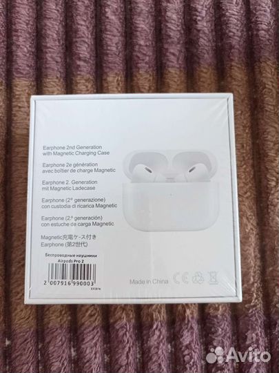 AirPods Pro 2