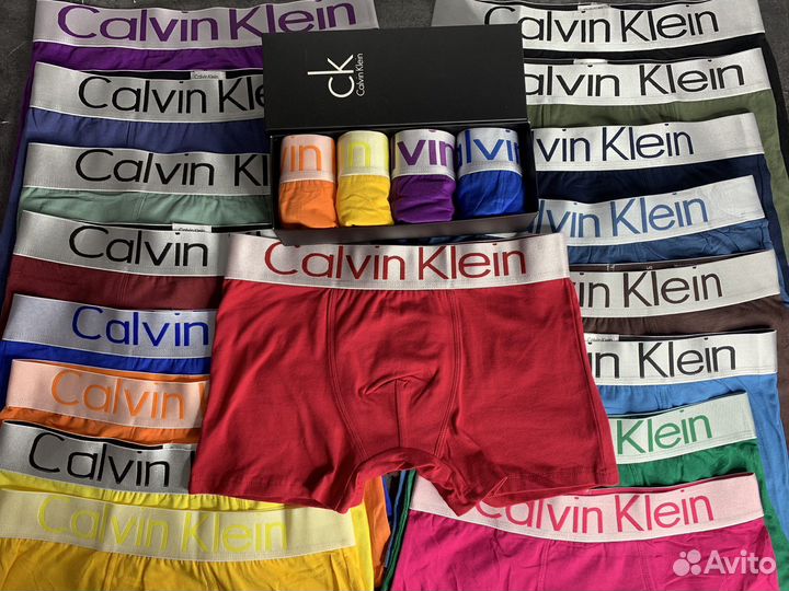 Трусы мужские