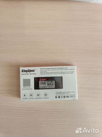 SSD накопитель KingSpec NE-256 M.2 2280 256 гб