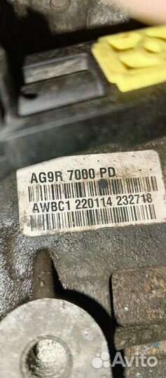 6 Dst-450 MPS Автоматическая Коробка передач