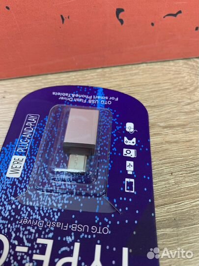 Переходник с Type-C на USB новый