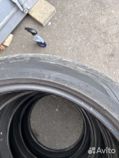 Nexen N'Blue Eco 225/45 R19