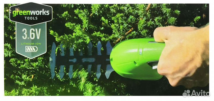 Садовые ножницы-кусторез аккумуляторные