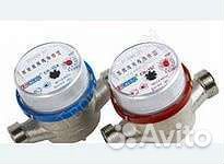 Сантехник/Сварщик