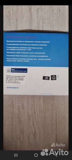 Печка kia hyundai