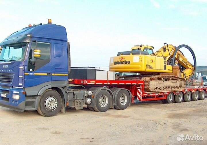 Тралы Перевозки Негабарита Межгород