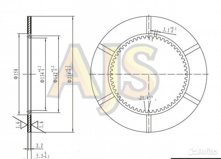 Диск сцепления AJS OS Giken style 214mm